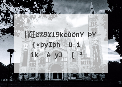 连笔数字签名在线生成:杨新辉用连笔数字签名,怎么设计?
